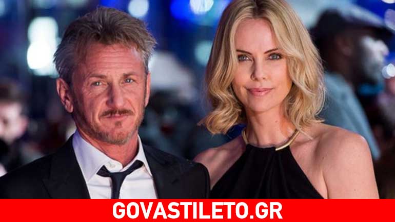 Χωρισμός «βόμβα» στο Χόλιγουντ: Χώρισαν η Charlize Theron με τον Sean Penn